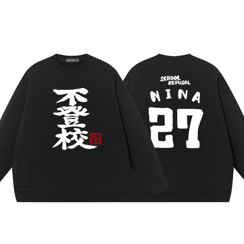 潮流精品，品质保证