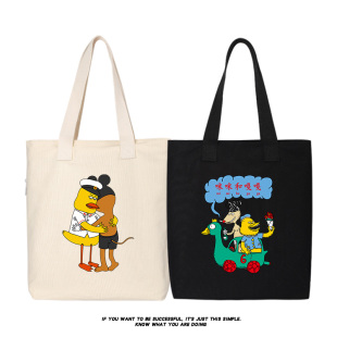 北海怪兽新裤 Pants摇滚乐队单肩包帆布包袋托特包 子乐队彭磊New