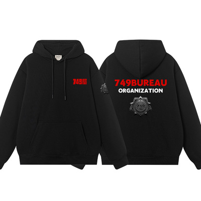 秀洛749局超能力灵异事件研究所周边连帽卫衣加绒秋冬外套帽衫