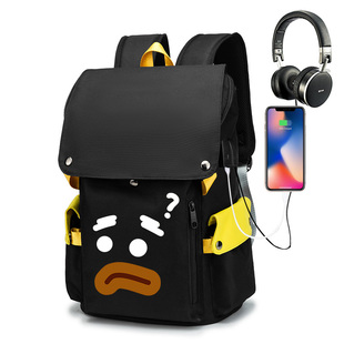 秀洛无奈惊恐表情书包初中女生超大容量轻便简约小学生双肩包背包