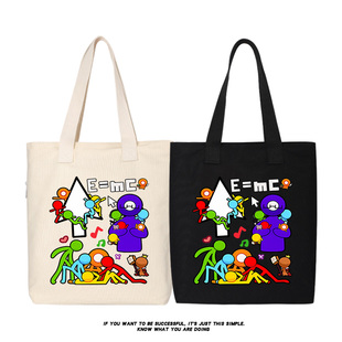 AB柴 周边 Alan Becker动漫同单肩包斜挎包补习手提包袋女火柴人