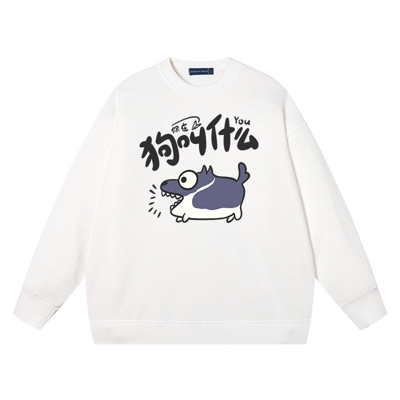 潮流精品，品质保证