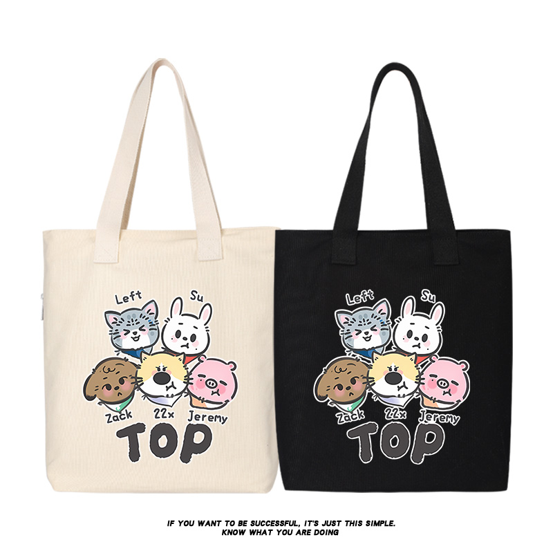 秀洛TOP登陆少年周边帆布包单肩斜挎手提包托特包背包 简约手提袋