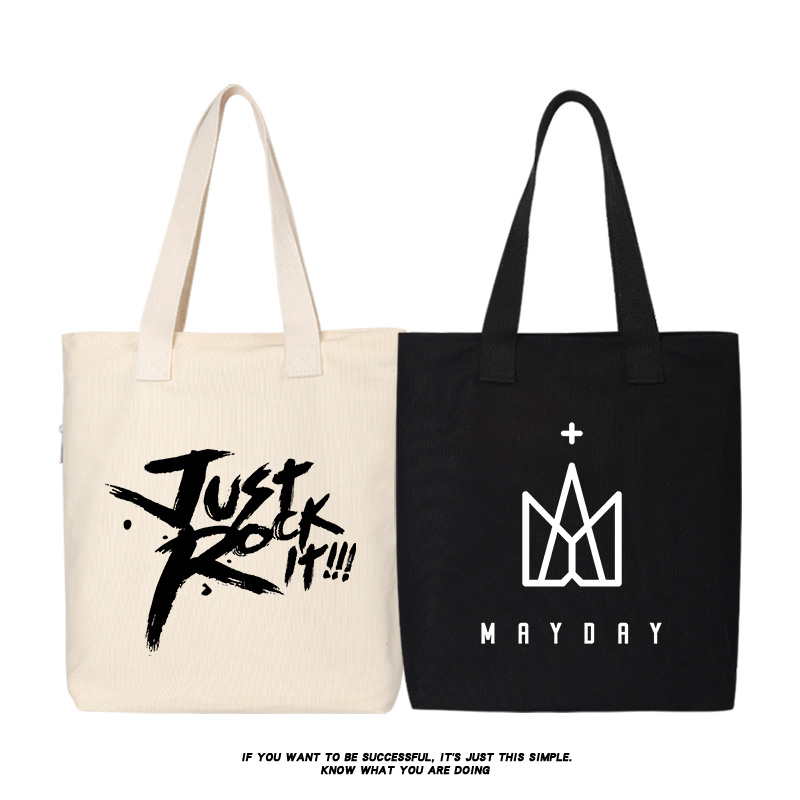 五月天JUSTROCK帆布单肩包