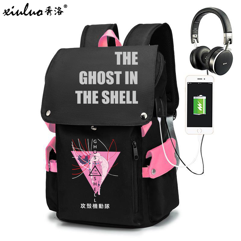 秀洛漫画周边书包男女双肩包动漫双肩背包电子脑电脑包攻壳机动队