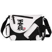 CRY井芹哭泣少女乐队学生书包单肩二次元 GIRLS BAND 帆布包仁菜