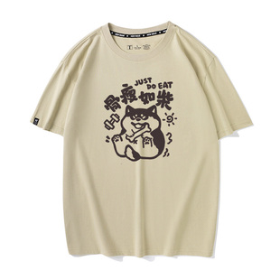 秀洛骨瘦如柴衣服柴犬狗狗衣服打底衫夏季纯棉短袖T恤男宽松半袖
