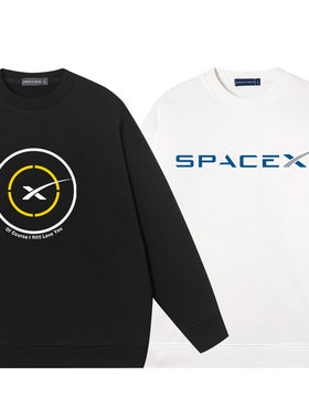 秀洛太空探索SpaceX火箭猎鹰龙飞船马斯克周边衣服打底衫圆领卫衣