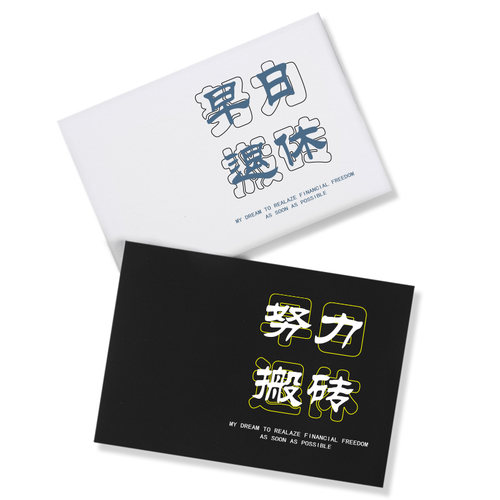 努力短袖纯棉短袖T恤男女秀洛