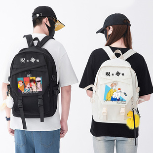 秀洛咒术背包回战五条悟虎杖悠仁动漫周边书包男女学生旅行电脑包