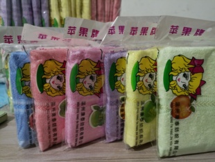 苹果牌毛巾儿童美容巾竹纤维柔软舒适洗脸毛巾家用童面巾2条装