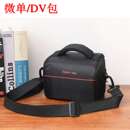 相机包佳能富士尼康微单包