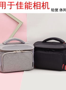 相机包适用于佳能单反微单男女200D850D60D70D80D90D6D25D4摄影包