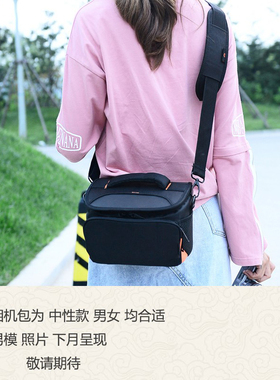 相机包适用于索尼微单包 男 女 A6300 A6400ZVE10 A7R3AX60摄影包