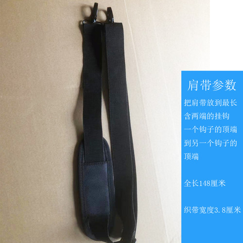 相机包肩带肩带背带摄影包肩带