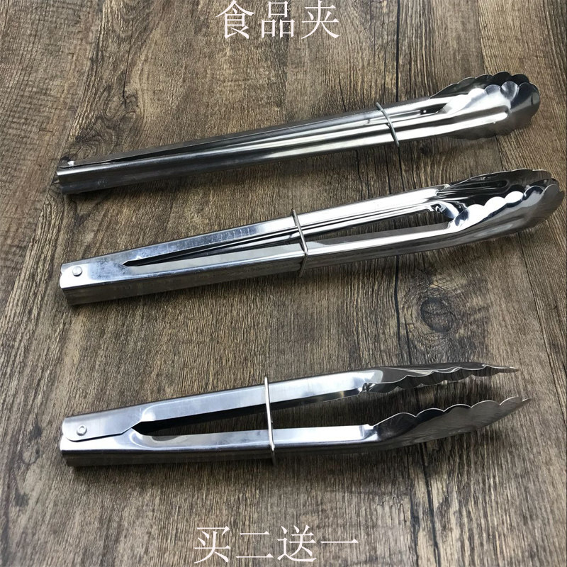 加厚不锈钢食品夹子加长烧烤夹菜牛排食物油炸面包烤肉厨房夹30CM|msdalam kategori dapur/memasak Appliances, barbeku/bakeware, ketuhar BBQ/BBQ peralatan DIY, music barbeku/Fork/Shovel/jarum - dari Buy2taobao.com untuk memberikan perkhidmatan ejen Taobao profesional membeli