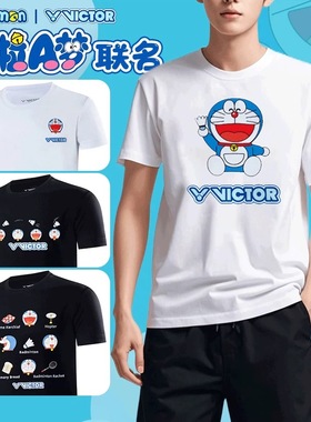 胜利哆啦a梦联名新款男女羽毛球服训练团购T-501/502/503/504DRM