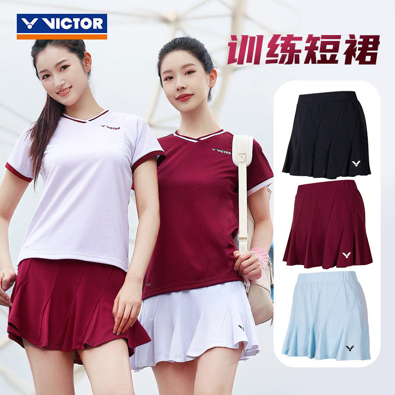威克多VICTOR胜利K-51301羽毛球服短裙运动半身裙女款训练防走光,运动/瑜伽/健身/球迷用品,羽毛球裤装,淘宝优惠券,粉丝福利购,淘宝优惠卷