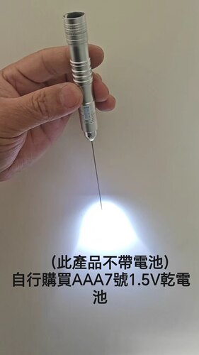 溢荣耀光纤缝隙灯外径长度定制