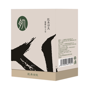 冰美人肌本功夫凝脂琼玉膏紧致抗皱淡化细纹次抛面霜护肤品