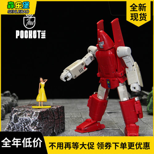 变形玩具PT滑翔机小比例g1带人偶金刚飞机战机飞行小队机器人模型