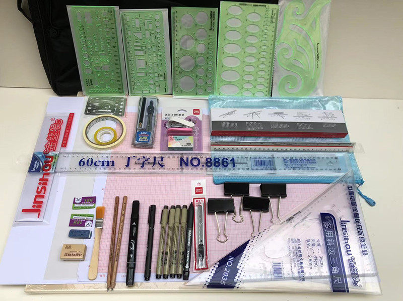 包邮建筑考试绘图工具针管笔