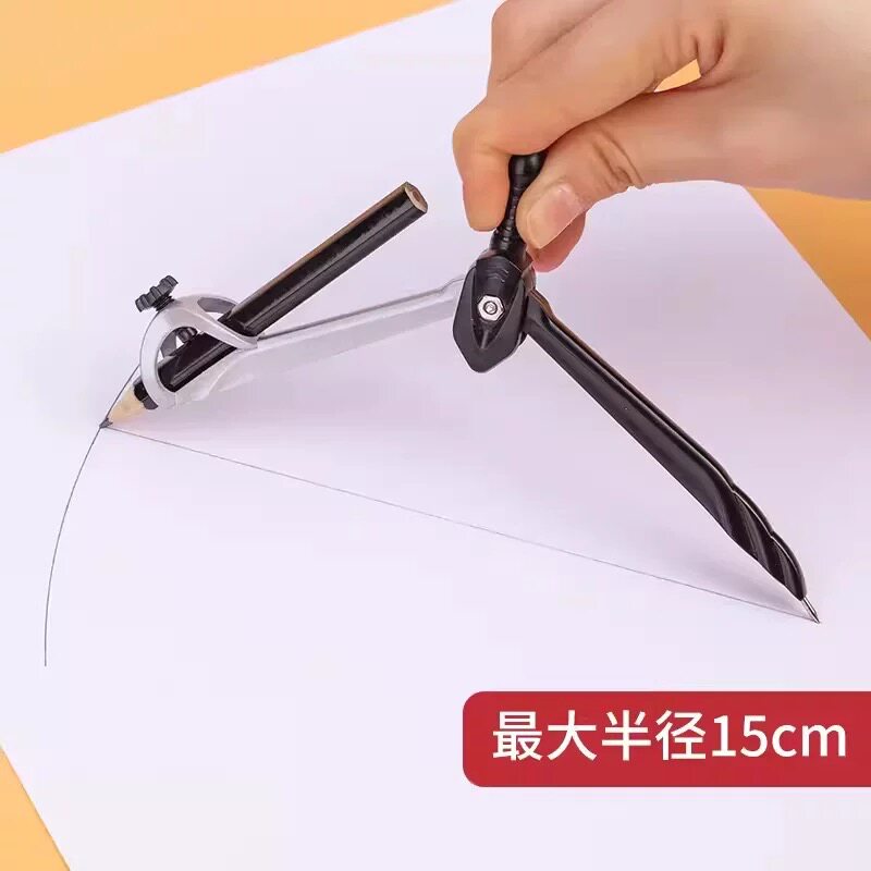圆规可夹笔针管笔 考试画圆金属圆规 工程制图绘图圆规可插铅笔