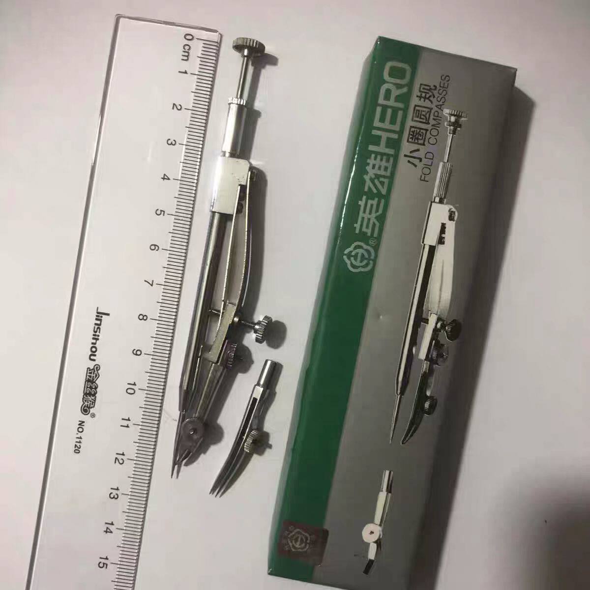 英雄圆规制图绘图仪器医用大分规画图用小圈点圆规专业画小圆工具