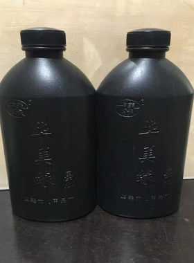 华美简装普通实惠好用书画墨汁