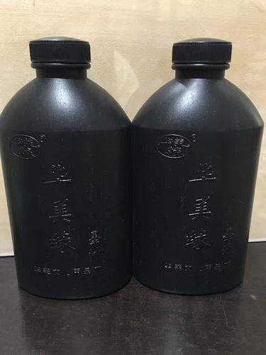 华美简装普通实惠好用书画墨汁
