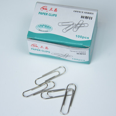 包邮回形针 办公桌面文具　别针　佳菱文具　办公　10小盒
