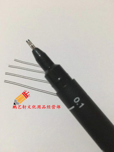 双头针管笔墙线双线绘图笔一级二级注册建筑师考试双线笔针管笔