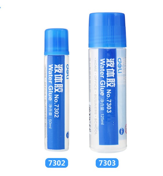 0得力通用学生美工办公胶水