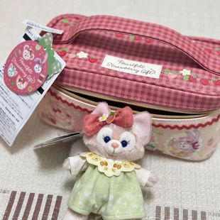 迪家草莓 暖心情人节 玲娜贝儿 星黛露托尼化妆包收纳包