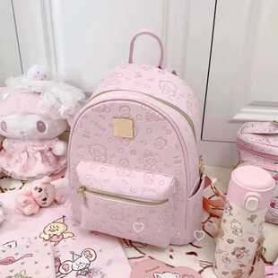 KT猫夏天粉色双肩包包女2024新款潮高级感通勤小背包书包