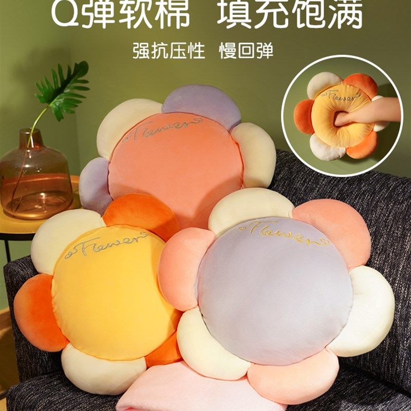 暖手抱枕被子两用办公室折叠靠枕靠垫趴枕汽车车载二合一枕头毯子,居家布艺,抱枕被,淘宝优惠券,粉丝福利购,淘宝优惠卷