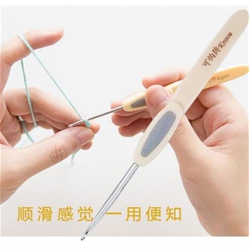 广牌潮州手柄钩针防滑带金属钩针编织工具纯手工钩针