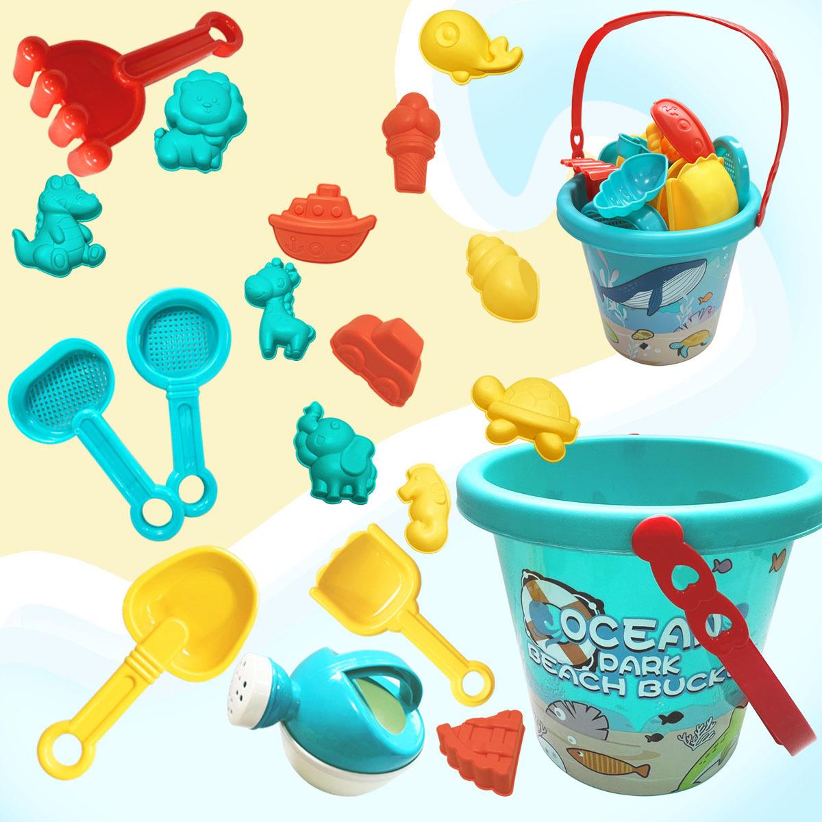 沙滩玩具桶19件套玩沙铲子耙子提桶玩水水壶夏日亲子互动厂家直发