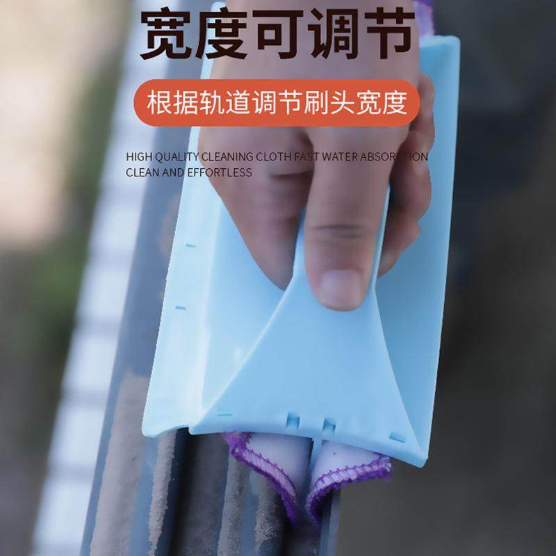 清洁工具能手大扫除专业装修房子推拉门轨道窗户凹槽缝隙刷厨窗槽,洗护清洁剂/卫生巾/纸/香薰,多用途清洁剂,淘宝优惠券,粉丝福利购,淘宝优惠卷