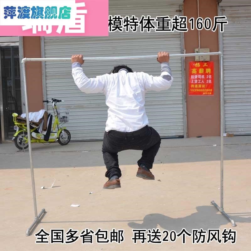自来水管铁管晾衣架家用小型高1米8可移动落地单杆滑轮卧室可调节
