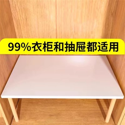 厨房台面置物架家用调味料碗碟分层架柜内空间利用神器窗台侧隔板