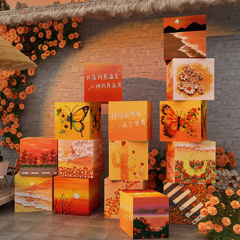 网互动红打卡拍照区氛围布置咖啡角花店造景墙面装饰蛋糕甜品摆件,家居饰品,文化墙贴,淘宝优惠券,粉丝福利购,淘宝优惠卷