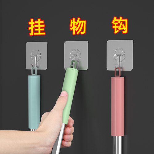 马桶刷固定器置物架壁挂夹挂钩粘胶免打孔卫生间浴室挂墙面多功能