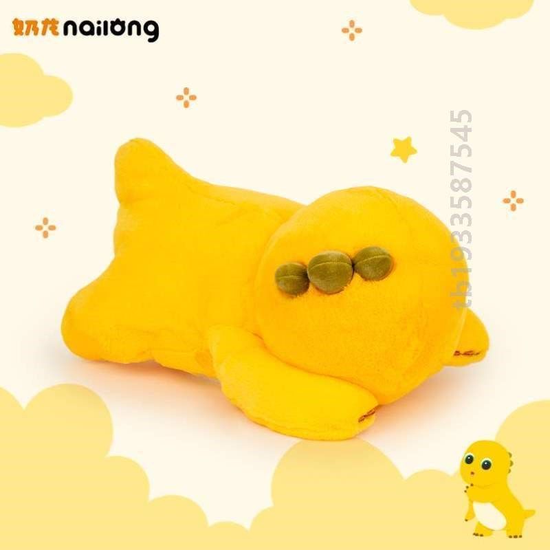 枕头奶龙抱办公室午休学生少女靠被子毛毯车载毯子心午睡枕两用[,居家布艺,抱枕被,淘宝优惠券,粉丝福利购,淘宝优惠卷