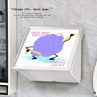 多巴胺煤球壁画收纳箱浴室挂画洗澡间放衣服神器可折叠置物架防水