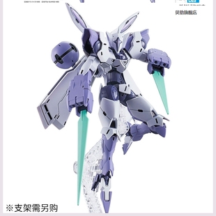 百搭型H者G 1/ 的魔 前夜谭 异端审判 敢达