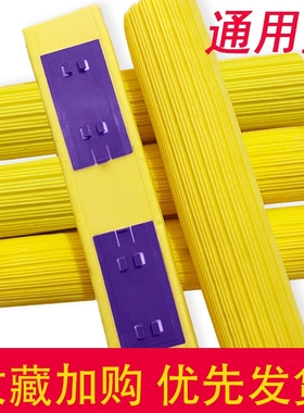 6个装墩布头对折式胶棉拖把头家用通吸水海绵替换装拖布海棉头用