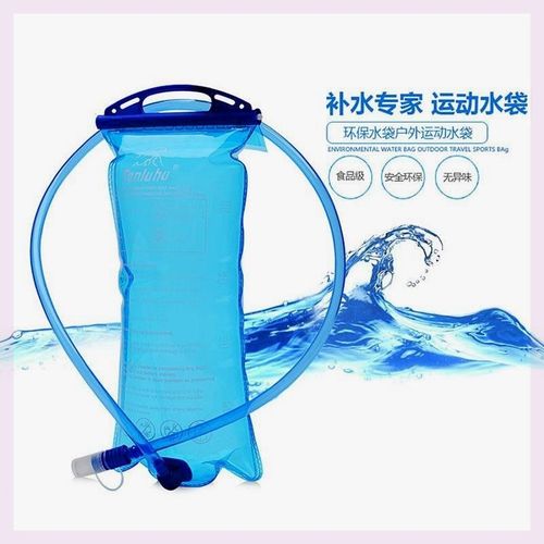 音乐节水袋大容量折叠喝水水囊运动跑步户外便携式登山软徒步饮骑