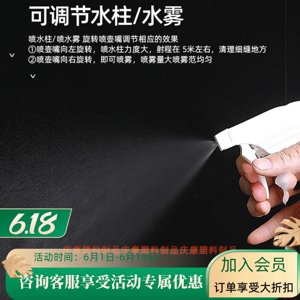 喷雾头清洁剂配件细雾喷头28口径全白塑料喷头,家庭/个人清洁工具,喷瓶/面霜分装瓶,淘宝优惠券,粉丝福利购,淘宝优惠卷