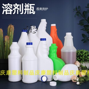PE分装瓶清洁剂空瓶子塑料瓶500ml拧盖试剂瓶液体水剂瓶化工瓶